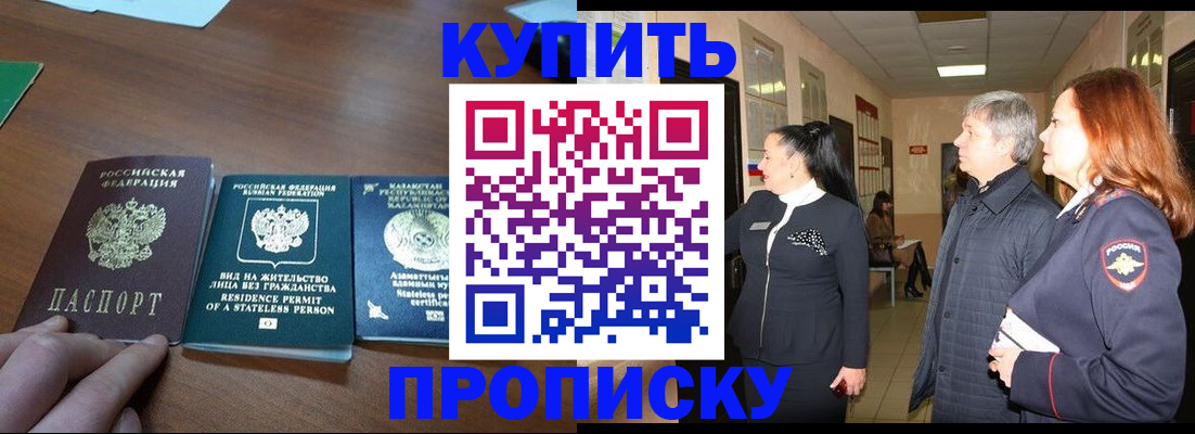 форма 3 в Вытегре